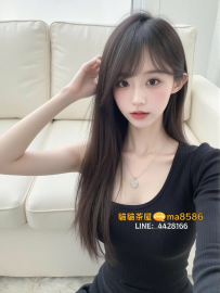 初晴｜163/46/D/22歲 #雙北 16000 氣質校園女神 外貌乾淨又耐...