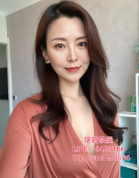 語彤｜162/46/C+/33歲｜#高雄  輕熟女代表作，溫柔嫵媚、舉...