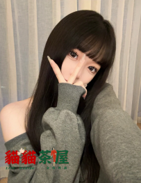 小顔 160.45.C.22歲 #雙北 22000 顔值超級超級正 矜持系列 特別...
