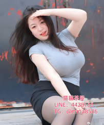 雯雯 162.57.E+.28歲 #台中 3500 28歲的肉感小野貓 外表乖巧，...