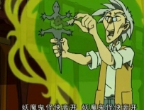 不一定向阳而生，但一定要逆风翻盘 不就是3k多的頻道沒有