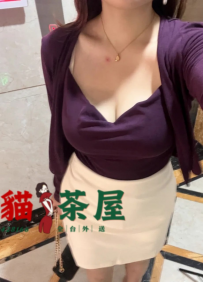 雲茜｜164/55/F/32歲 #台中 4000 F奶女友系熟女 熟成的肉感剛...