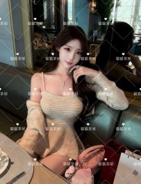 姍姍 168.45.D.22歲  #雙北 25000 高顏值御姐 膚白貌美超有氣勢...