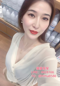 映蓉｜162/50/D+/36歲  #高雄 3500  D+奶型超美 36歲輕熟女人味...