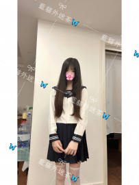 南星 164-44-B-19歲 #雙北  15000（60分鐘/1s）  這位根本是「行...