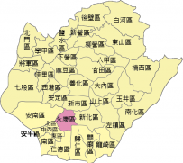 台南市永康區旅館資訊