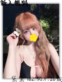 NEW｜新人報到 ㅤ ♡ 黛黛｜162.50.F.20歲 #台中｜試車價：11800