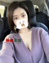 曼曼 160.48.D.29歲 #雙北 4500 成熟御姐，床上騷浪帶感，嘴巴...
