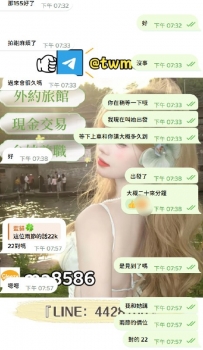 見到直接兩節拿下