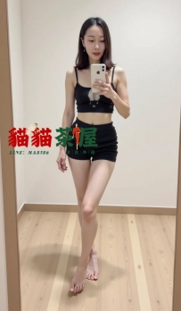 月亮 166.45.B.30歲 #雙北 6000 纖細修長的身材，帶著一股優雅...