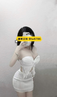 奇黛 165/48/D/20歲 #高雄 16k/1h 30k/2h 北部下來兼職的漂亮妹妹...