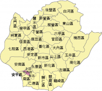 台南市中西區