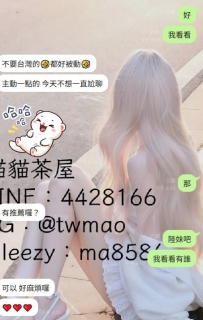 熟客限定｜住家安排 關於住家： 成功約過 3 次以上，就可以