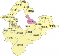 新北市汐止區旅館資訊