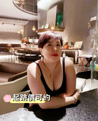 小嵐｜164.56.E.35歲 #彰化 3000 #起跳價可約 大隻大奶熟女 擁...