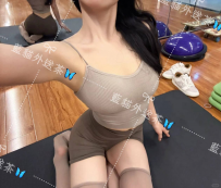 小依 165.49.D.26歲 #雙北 ❶節：8000 ❷節：15000 #多節方案私...