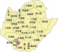 台南市東區旅館資訊