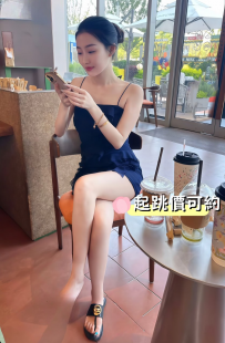 語柔｜160.46.B+.26歲 #高雄 3000 #起跳價可約 外型乖巧、個性...