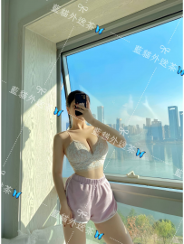 心糖 165-50-G-24歲 #雙北  15000（60分鐘/1s）  她說因為心懷天...