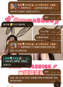 服務普，但年輕學生