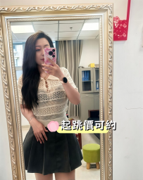 小柔｜163.50.D.31歲 #高雄 3000 #起跳價可約 辦公OL感 外冷內...