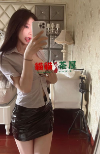 蕾娜 166.48.D.26歲 #雙北 12000 3節30k 包臀裙+高跟鞋，御姐氣...