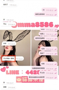年齡不減 魅力不少 台中大奶美魔女——茹茹 162/50/F/35歲 4000