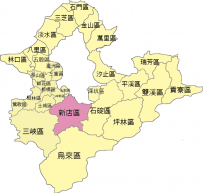 新北市新店區旅館資