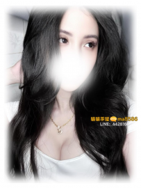 可欣 162/49/D/26歲 #新竹 6000  白天是專業美妝師 打理別人的...