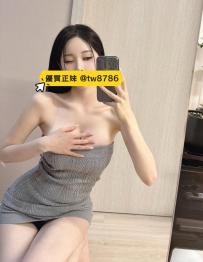 樂享 164/46/D/22歲 #雙北 25k/1h 46k/1h 高顔值正妹 俏皮又氣質 ...