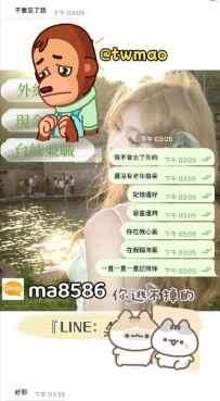 笑鼠XDDD 我怎麼會忘記呢